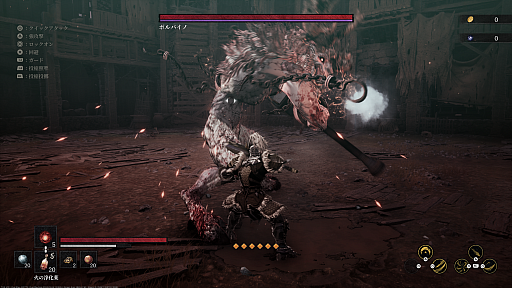 画像ギャラリー No.010のサムネイル画像 / 「The First Berserker: Khazan」メディア向け試遊会レポート。厳しくもやりがいがあるボス戦がたまらない，ハードコアアクションRPG