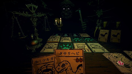 画像ギャラリー No.002のサムネイル画像 / Switch版「Inscryption」，本日発売。不気味な小屋からの脱出を目指す，サイコロジカルホラーの要素を取り込んだデッキ構築型ADV