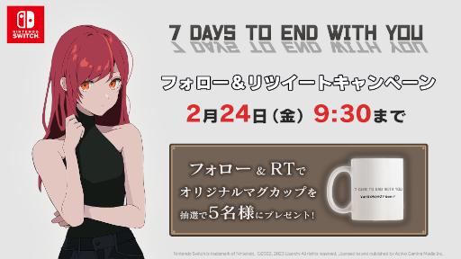 画像ギャラリー No.002のサムネイル画像 / Switch版「7 Days to End with You」,ニンテンドーeショップストアページを公開。Steam版も同日アップデート