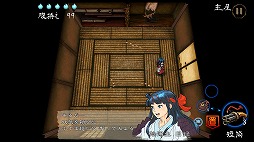 画像ギャラリー No.004のサムネイル画像 / ハロー！Steam広場 第360回：美少女陰陽師が妖怪だらけの屋敷からの脱出を目指す和風ローグライト「四のの目」