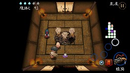画像ギャラリー No.005のサムネイル画像 / ハロー！Steam広場 第360回：美少女陰陽師が妖怪だらけの屋敷からの脱出を目指す和風ローグライト「四のの目」