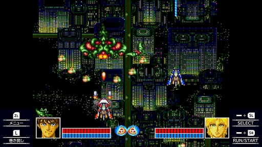 画像ギャラリー No.002のサムネイル画像 / Switch用ソフト「テレネット シューティング コレクション」が本日発売。グラナダ，アヴェンジャーなど日本テレネットの名作4タイトルを収録