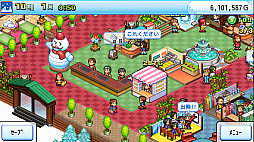 画像ギャラリー No.010のサムネイル画像 / PC(Steam)版「森林キャンプが丘」「きらめきスキー白書」「テニスクラブ物語」,11月28日配信決定