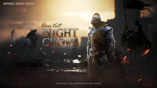 画像ギャラリー No.002のサムネイル画像 / ファンタジーと本当の歴史が融合した新作MMORPG「NIGHT CROWS」,世界観や大規模戦闘など,ゲームの詳細が明らかに