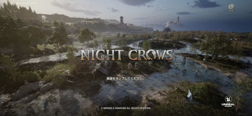 画像ギャラリー No.004のサムネイル画像 / MMORPG「NIGHT CROWS」,グローバル版の正式サービスを開始。韓国で人気のタイトルに,ブロックチェーン要素を追加したバージョン