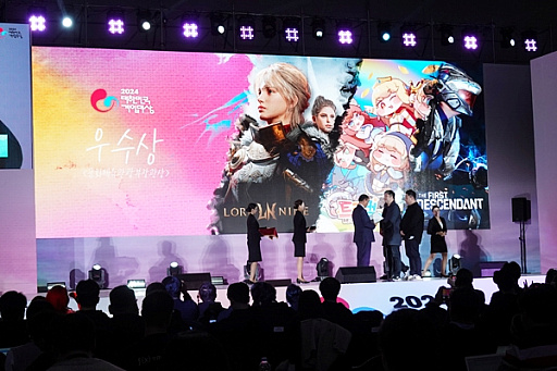 画像ギャラリー No.003のサムネイル画像 / 2024年韓国ゲーム大賞，「俺だけレベルアップな件：ARISE」が最高賞に。「Stellar Blade」は7部門受賞も大賞を逃す