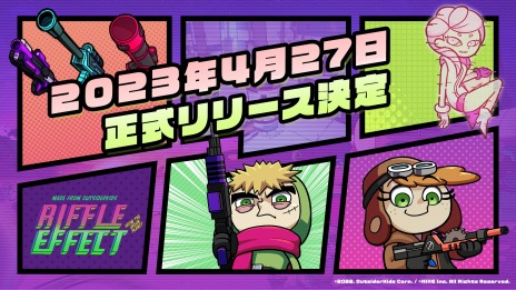 画像ギャラリー No.004のサムネイル画像 / アメコミガンアクション「Riffle Effect」，4月27日にSteamで正式リリース。新モードのボスラッシュと射撃場を実装