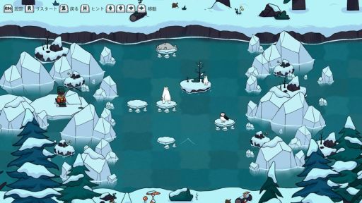 画像ギャラリー No.002のサムネイル画像 / Switch版「ポーラトピア」が配信開始。PC版は期間限定で40%OFFに