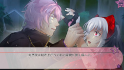 画像ギャラリー No.006のサムネイル画像 / 女性向けファンタジーADV「嘘つきな王様の騙し方★リマスター版」本日発売