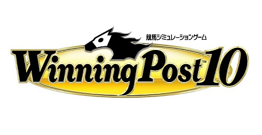 画像ギャラリー No.004のサムネイル画像 / 「ウイニングポスト」シリーズ30周年を記念した特設サイトをオープン。アンケートやプレゼントキャンペーンなど,コンテンツ満載