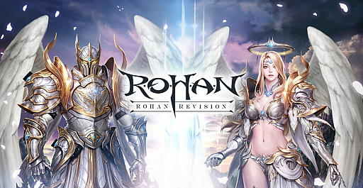 画像ギャラリー No.008のサムネイル画像 / R.O.H.A.N.シリーズの新作「R.O.H.A.N. Revision」発表。「新生R.O.H.A.N」と世界観を共有しつつ，異なるタイトルとしてサービスを展開