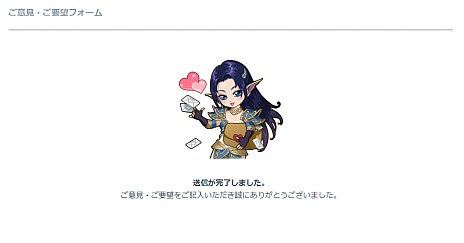 画像ギャラリー No.004のサムネイル画像 / 「R.O.H.A,N. Revision」,先行テストプレイを本日より開始。2022年12月9日18:00まで