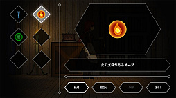 クレア 2