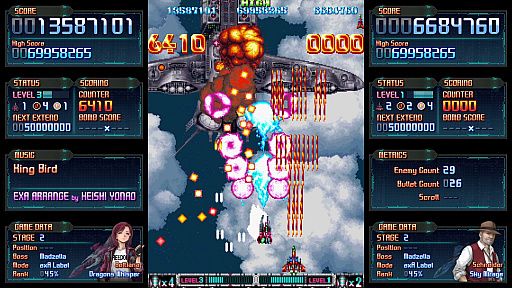 画像ギャラリー No.008のサムネイル画像 / 「BATSUGUN EXAレーベル」が本日より稼働スタート。東亜プラン末期の傑作がフルボイス＆ボリュームアップでアーケードに復活