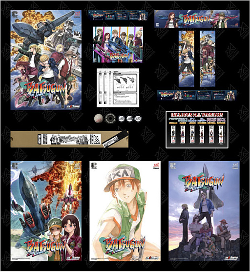 画像ギャラリー No.010のサムネイル画像 / 「BATSUGUN EXAレーベル」が本日より稼働スタート。東亜プラン末期の傑作がフルボイス＆ボリュームアップでアーケードに復活