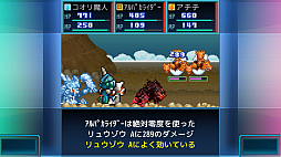 画像ギャラリー No.004のサムネイル画像 / 無人島での生活を快適にしていく「開拓サバイバル島DX」と,世界が注目する温泉郷を目指す「ゆけむり温泉郷2」のPC(Steam)版,本日配信