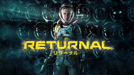 画像ギャラリー No.001のサムネイル画像 / PC版「Returnal」の発売が2月16日に決定。キルされるとループする謎の惑星からの脱出を目指す,ローグライクなTPS