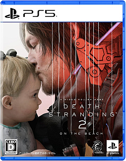 画像ギャラリー No.029のサムネイル画像 / ［プレイレポート］「DEATH STRANDING 2」を“世界最速”で体験――運ぶ旅の変わらない楽しさ，環境の変化と選択の自由で描く新たな物語