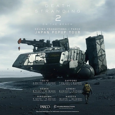 画像ギャラリー No.005のサムネイル画像 / 「DEATH STRANDING 2」発売記念ポップアップショップイベントを9月12日から広島PARCOで開催。新川洋司氏のラフスケッチポストカードを発売