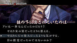 画像ギャラリー No.008のサムネイル画像 / 【今週のモチベ】ソウルライクTPS「Remnant II」や，学校経営シム「Let's school」がリリースされる2023年7月24日〜7月30日