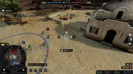 画像ギャラリー No.003のサムネイル画像 / PS5版「Company of Heroes 3」本日発売。コントローラ向けに調整されたUIや新機能を紹介するインタビュー映像公開