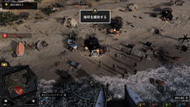 画像ギャラリー No.003のサムネイル画像 / RTS「Company of Heroes 3」のPS5版がセール初登場。PS Storeとニンテンドーeショップで「セガ 8月オススメセール」が本日スタート