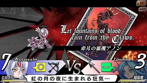 画像ギャラリー No.003のサムネイル画像 / Switch用ソフト「ブレイズ・ユニオン -REMASTER-」,配信開始。画面のHD化,操作性やテンポの快適化,便利機能の追加などを実装