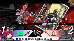 画像ギャラリー No.014のサムネイル画像 / Switch用ソフト「ブレイズ・ユニオン -REMASTER-」,配信開始。画面のHD化,操作性やテンポの快適化,便利機能の追加などを実装