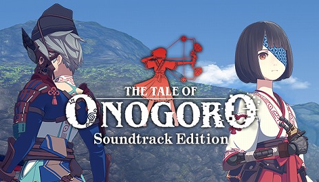 画像ギャラリー No.003のサムネイル画像 / PS VR2版「オノゴロ物語 〜The Tale of Onogoro〜」の配信が本日スタート。相棒の巫女とともに“カミ”に立ち向かうVRアクションADV