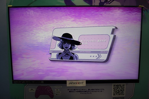 画像ギャラリー No.006のサムネイル画像 / 素早く客の要求に応えるハイテンションADV！ ――の裏に隠された陰鬱な終末。複雑な世界を描く「Roman Sands RE:Build」をプレイ［TGS2026］