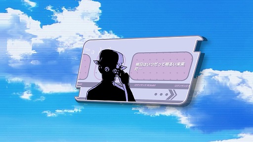 画像ギャラリー No.014のサムネイル画像 / 素早く客の要求に応えるハイテンションADV！ ――の裏に隠された陰鬱な終末。複雑な世界を描く「Roman Sands RE:Build」をプレイ［TGS2026］