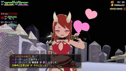 画像ギャラリー No.003のサムネイル画像 / Switch「魔物娘と不思議な冒険2 〜2人の王と紡がれし約束〜」，2023年2月2日に発売決定。可愛い仲魔との冒険が楽しめるローグライクRPG