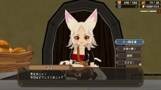 画像ギャラリー No.007のサムネイル画像 / Switch「魔物娘と不思議な冒険2 〜2人の王と紡がれし約束〜」，2023年2月2日に発売決定。可愛い仲魔との冒険が楽しめるローグライクRPG