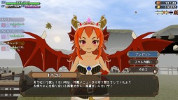 画像ギャラリー No.004のサムネイル画像 / 魔物娘たちと冒険に出かけるターン制ローグライクRPG，「魔物娘と不思議な冒険2 〜2人の王と紡がれし約束〜」本日発売