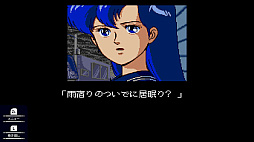 夢幻戦士ヴァリス for メガドライブ