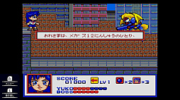 SDヴァリス