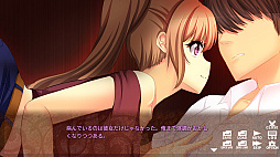 画像ギャラリー No.005のサムネイル画像 / Switch「メンヘラアンサンブル - Needy Girlfriends -」本日配信。“誰かに死ぬほど愛される体験”ができるビジュアルノベル