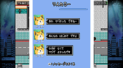 画像ギャラリー No.005のサムネイル画像 / 「クトゥルフ神話RPG 水晶の呼び声 Plus」，予約受付をスタート。25％オフセールも開催