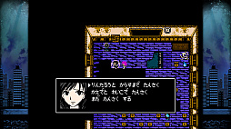 画像ギャラリー No.006のサムネイル画像 / 「クトゥルフ神話RPG 水晶の呼び声 Plus」，予約受付をスタート。25％オフセールも開催