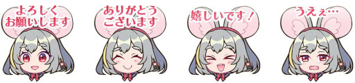 画像ギャラリー No.004のサムネイル画像 / オンライン花札「えとはなっ!〜干支っ娘・花札バトル〜」2023年春にリリース