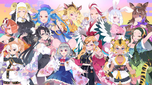 画像ギャラリー No.016のサムネイル画像 / オンライン花札「えとはなっ!〜干支っ娘・花札バトル〜」2023年春にリリース