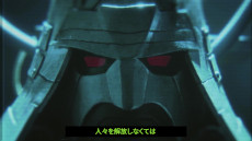 画像ギャラリー No.004のサムネイル画像 / 「ムーンライダー: ガーディアンの逆襲」の“スペシャルPV”が公開に。レトロゲームが流行した時代の特撮映像を彷彿とさせる演出を楽しめる