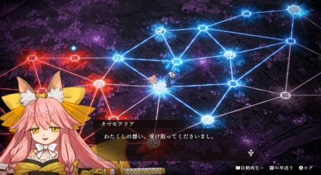 画像ギャラリー No.018のサムネイル画像 / 「Fate/Samurai Remnant」，新たにアルジュナ参戦も明らかに。霊地争奪や工房強化などシステム情報も公開