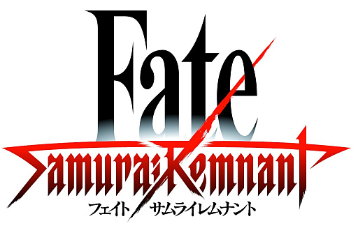 画像ギャラリー No.008のサムネイル画像 / 【今週のモチベ】「Fate/Samurai Remnant」や，「インフィニティ ストラッシュ　ドラゴンクエスト ダイの大冒険」が発売される 2023年9月25日〜10月1日