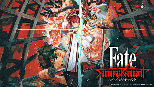 画像ギャラリー No.004のサムネイル画像 / 「Fate/Samurai Remnant」,発売1週間で世界累計出荷本数が30万本を突破。SNSで記念キャンペーンを実施