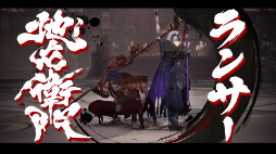 画像ギャラリー No.006のサムネイル画像 / 「Fate/Samurai Remnant」のDLC第1弾が本日配信開始に。謎の闘技大会,新サーヴァント,新たな会話やイベントなど充実の内容