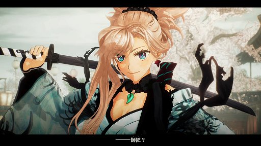 画像ギャラリー No.005のサムネイル画像 / ［インタビュー］「Fate/Samurai Remnant」は，江戸を舞台にした“新しいFate”。奈須きのこ氏とシナリオ監修の桜井氏＆東出氏に魅力を聞く