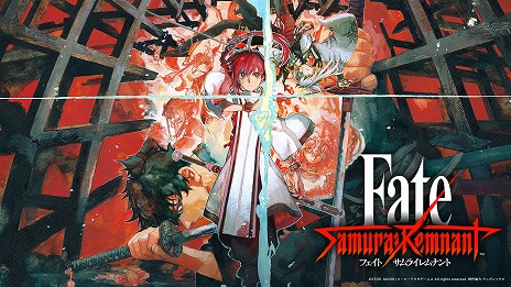 画像ギャラリー No.003のサムネイル画像 / 「Fate/Samurai Remnant」本日発売。陣営トレイラーの最後を飾る「宮本伊織&セイバー陣営」が公開に