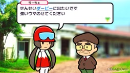 画像ギャラリー No.005のサムネイル画像 / おウマさんの気持ちになってカードをめくれ! 競馬とソリティアを融合した「ソリティ馬 Ride On!」(今日から始めろApple Arcade #4)