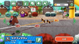 画像ギャラリー No.008のサムネイル画像 / おウマさんの気持ちになってカードをめくれ! 競馬とソリティアを融合した「ソリティ馬 Ride On!」(今日から始めろApple Arcade #4)